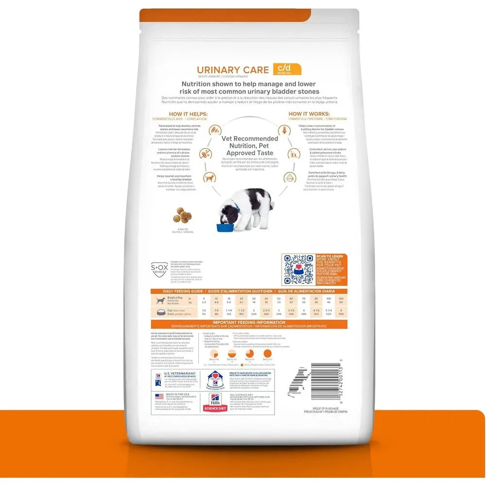 c/d Multicare Urinary Care Chicken Flavor Dry Dog Food, Veterinary Diet, 8.5 lb. Bag